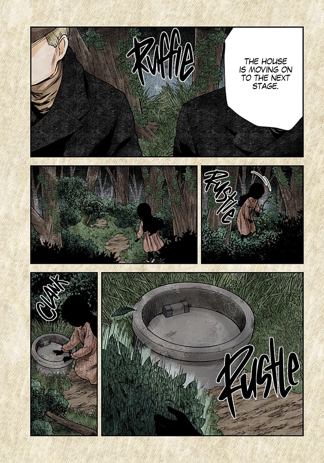 Shadows House, Chapter 110 image 16